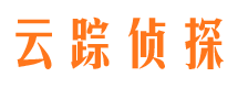 冠县侦探公司